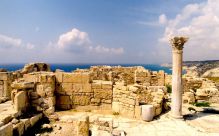 Kourion Chypre